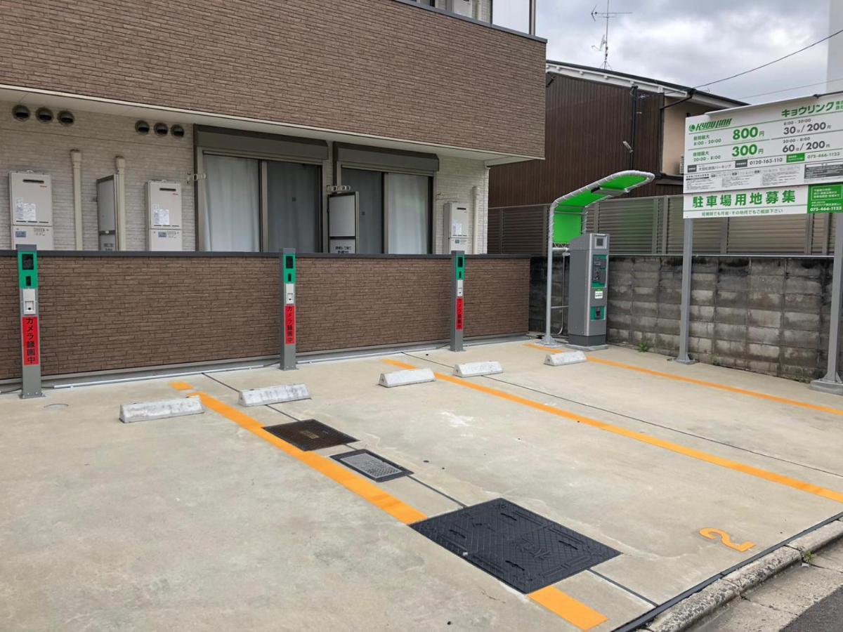 Oyo Gojo Apartamento