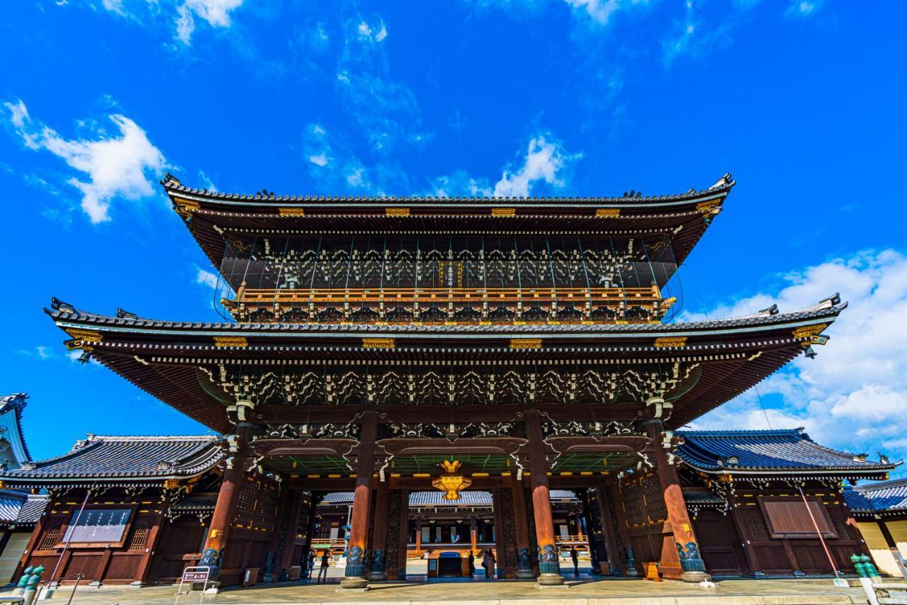Oyo Gojo