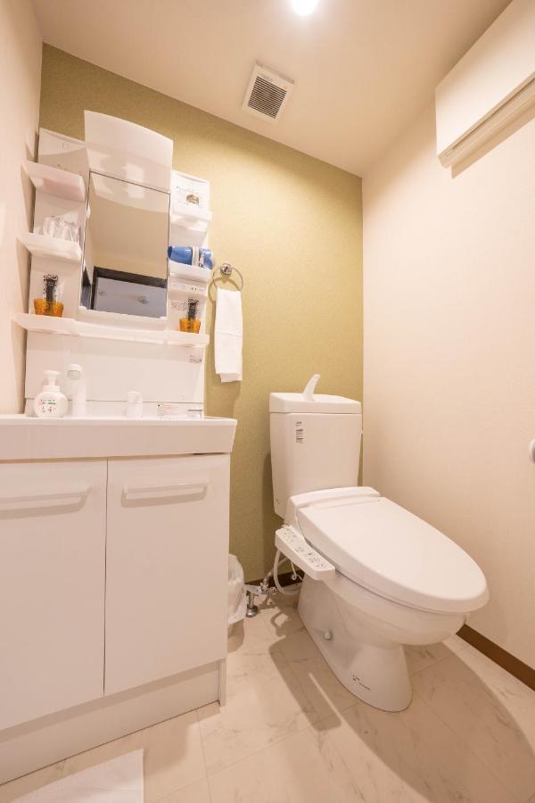 Oyo Gojo Apartamento