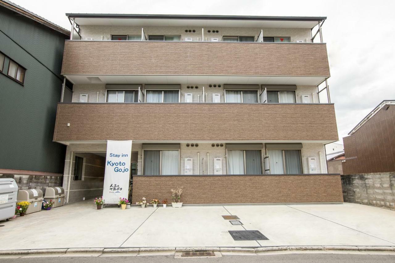 Oyo Gojo Apartamento Quioto