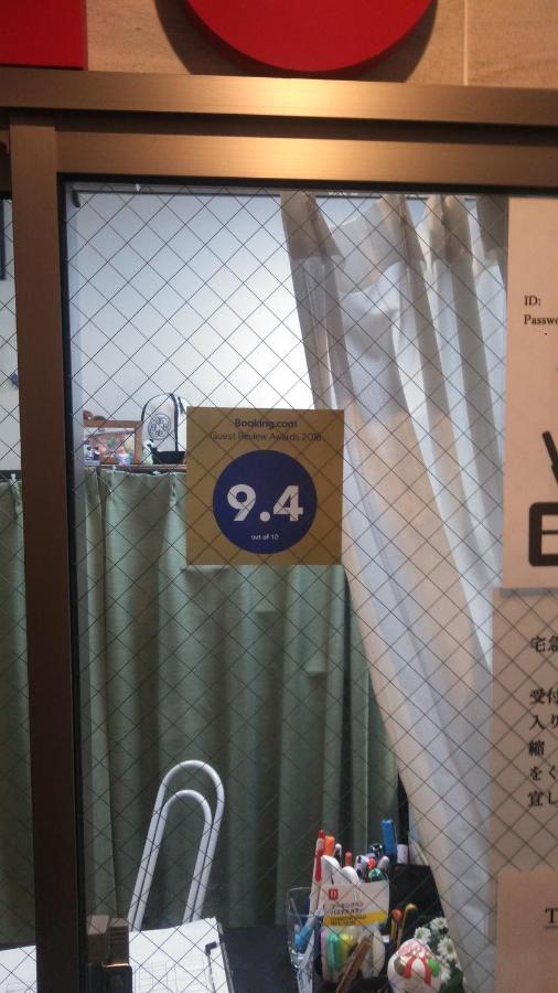 Apartamento Oyo Gojo Quioto