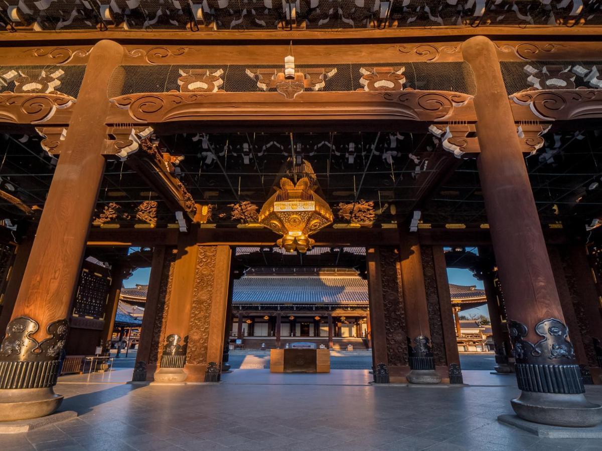 Oyo Gojo * Kyōto